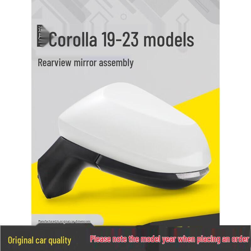 

Toyota Corolla Hybrid Rearview Mirror Assembly with Backup Camera & Heated Mirrors (Left & Right) for 2019-2023 Models Primer White 6 wires - Left Driver 2019-2023
