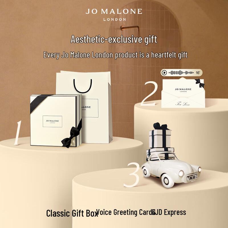 Jo Malone London English Pear & Freesia Shower Gel