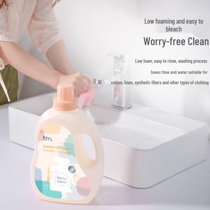 Zhihu Scented Laundry Detergent Set