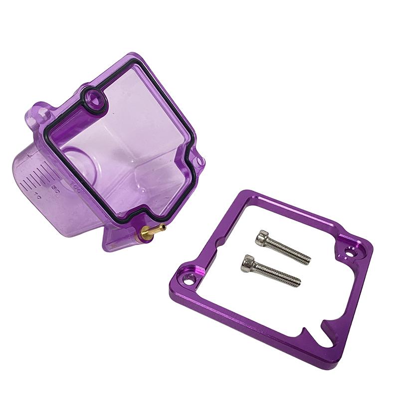 

Мотоциклетный прозрачный карбюратор прозрачная нижняя поплавковая камера масляный стакан для PWK Keihin PJ PE PZ KSR EVO VM22 PHBG карбюратор фиолетовый