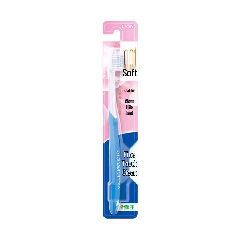 Xichijie Compact Toothbrush