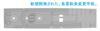 Yamashita Hobby Warship Model Series Special Type II Destroyer Ayanami Plastic Model NV3U 1/700