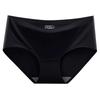 10 Pack Women's Seamless Panties Ice Silk Soft Multicolor