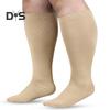 1 Pair Sport Sock Great Compression High Elasticity Plus Size Mid-tube Breathable Soft Anti-slip Solid Color Running Hiking Obesity Stockings