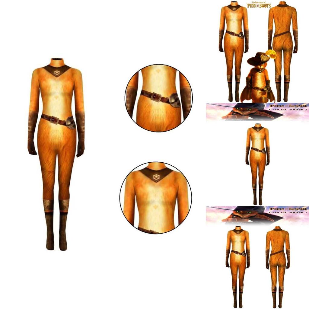 Puss In Boots Cosplay Costume Jumpsuit For Halloween Carnival