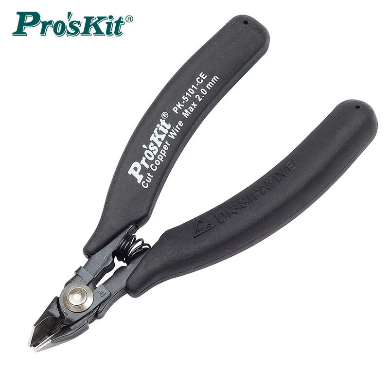 Pro sKit 1PK-5101-CE Anti-static Diagonal Plier Standard