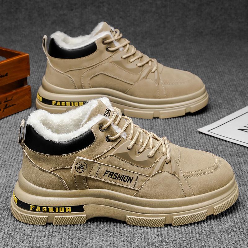 

Winter new cotton boots men s velvet extra thick warm non-slip, cold-resistant and wear-resistant snow boots men s cotton shoes 39