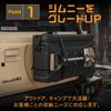 Mechanic with Jimny Nomad Rear Gate Trunk Storage Box for Jimny Nomad JC74 Custom Exterior Includes Compatible and [Automotive Supervised] [Compatible
