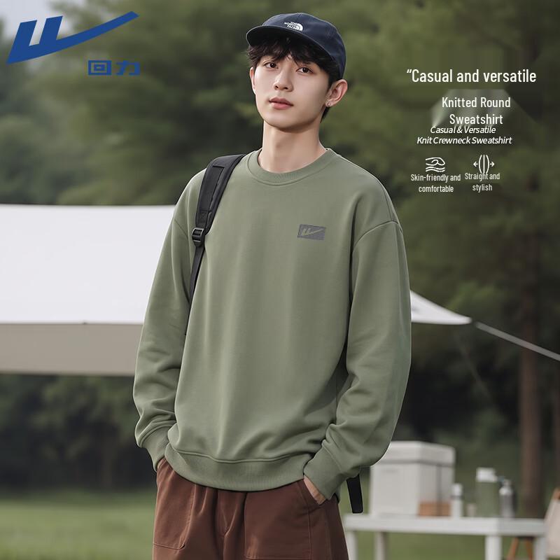 Warrior Men's Casual Crewneck Pullover Sweatshirt