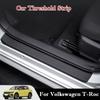 For Volkswagen T-Roc 2018-2026 Car Threshold Strip Protective Stickers Door Trunk Scratch Trampling Resistant Interior Stickers