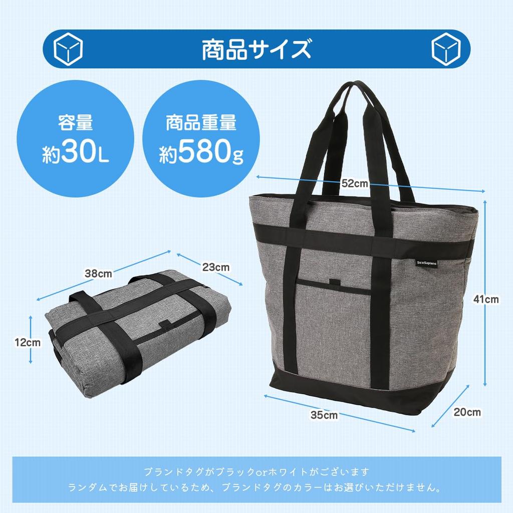 Solo Sapiens Isolierkühlbox Groß Die Stärkste Isolierte Hält Sie Langlebig und Großes Fassungsvermögen Solo Sapiens HiePo Kühlbox Weiche Kühlbox Mittagessen