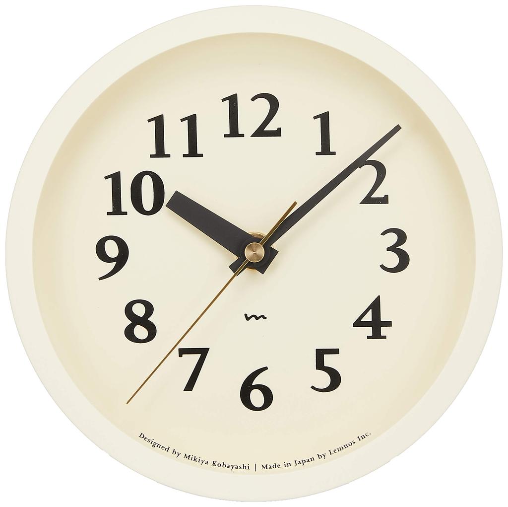 Lemnos m clock MK14-04 IV radio-controlled table clock, ivory