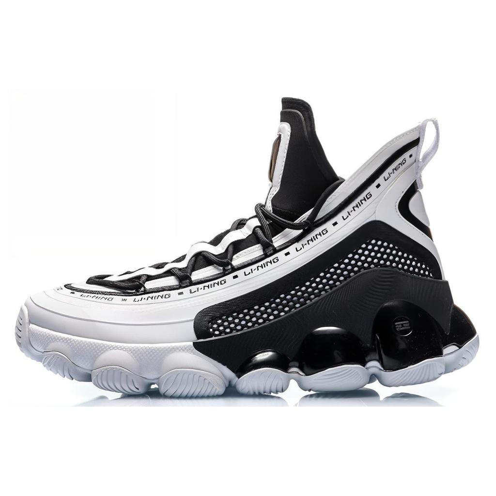 Li Ning Non Slip Lightweight Mid Top Vintage Basketball Shoes Men's Black White AGBP127-1