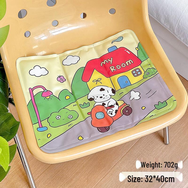 Green Source Cooling Ice Pad