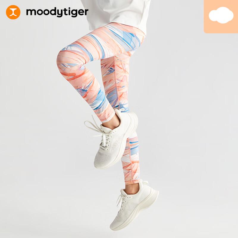 Moodytiger Girls  Cloud Print Sports Yoga Leggings 170