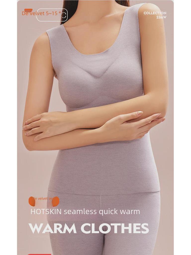 2023 Seamless Velvet-Lined Women's Warm Vest