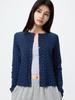 Uniqlo Pointel Cardigan  Print 