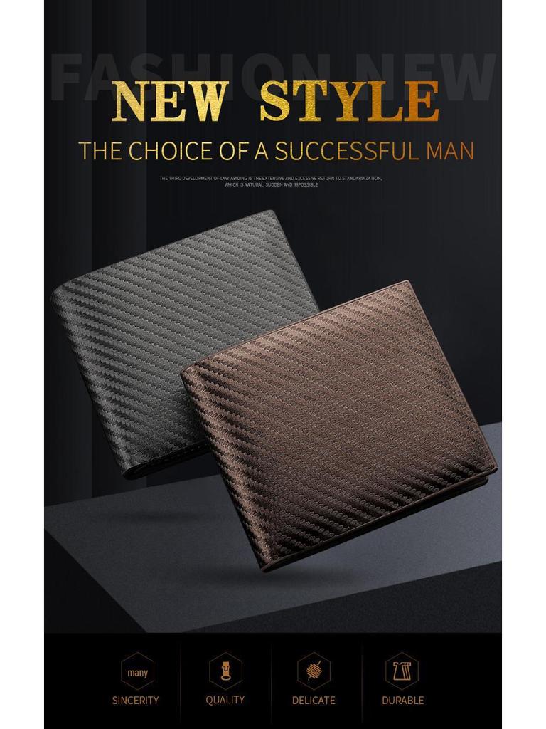 Men's Carbon Fiber Zipper Card Holder - European & American Style Horizontal Wallet