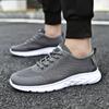 Fashion Men Sneakers Shoes Hot Selling Platform Casual Walking Mesh Lightweight Jogging Soft Sole Outdoor Tennis Vulcanized Shoes 39-47