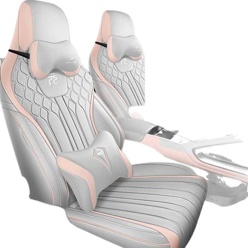 BYD Yuan UP 5-Seater Leather Car Seat Cushion Cover - New Model