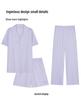 Women's Tencel Cotton Pajama Set: Summer Lyocell Short Sleeve, Long Pants, 3-Piece for Home or Outdoor Wear