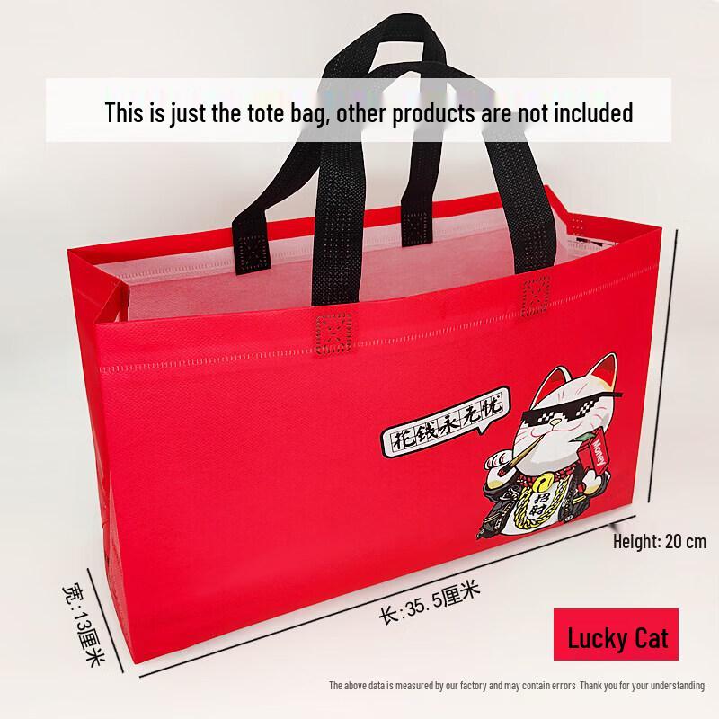 Qiwei Rectangular Aluminum Foil Takeaway Box