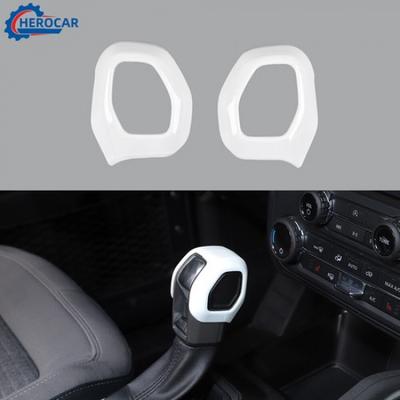 Interior Gear Shift Knob Head Cover Decor Trim for Ford Bronco -2025 White