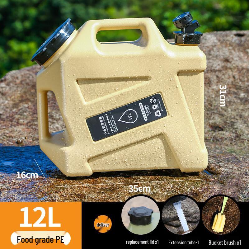 Outdoor Camping Water Jug with Faucet