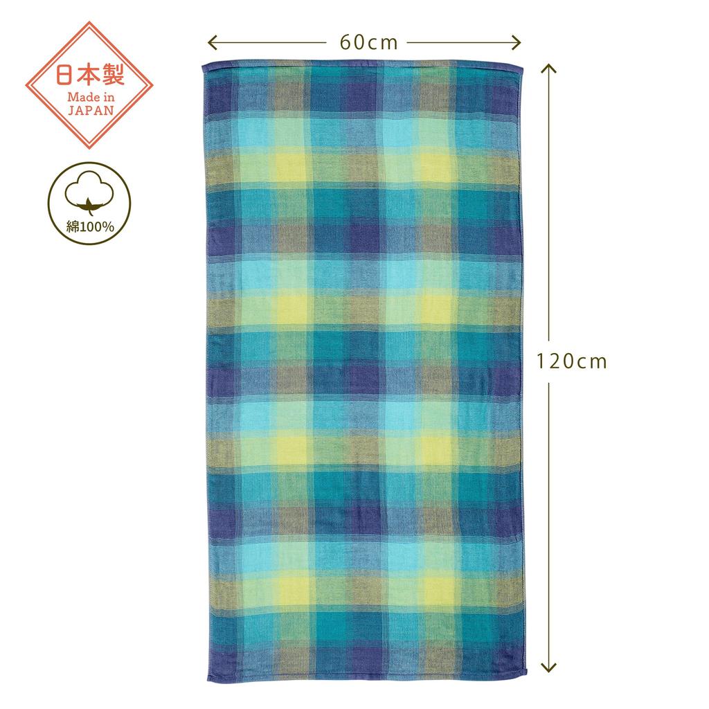 Nishikawa Imabari Gauze Bath 60 X 120 Happy Imabari Gentle To the Made In TT15351003 [Nishikawa] 5-ply Towel, Towel, Cm, Washable, 100% Cotton, Gauze,