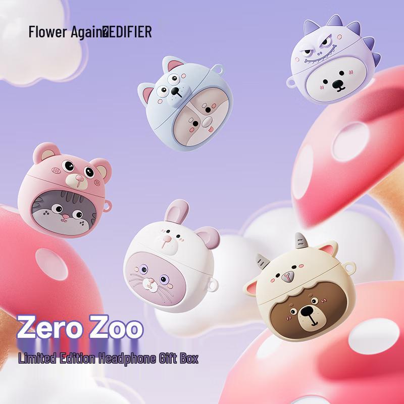 

Edifier Zero Zoo True Wireless Earbuds Gift Box