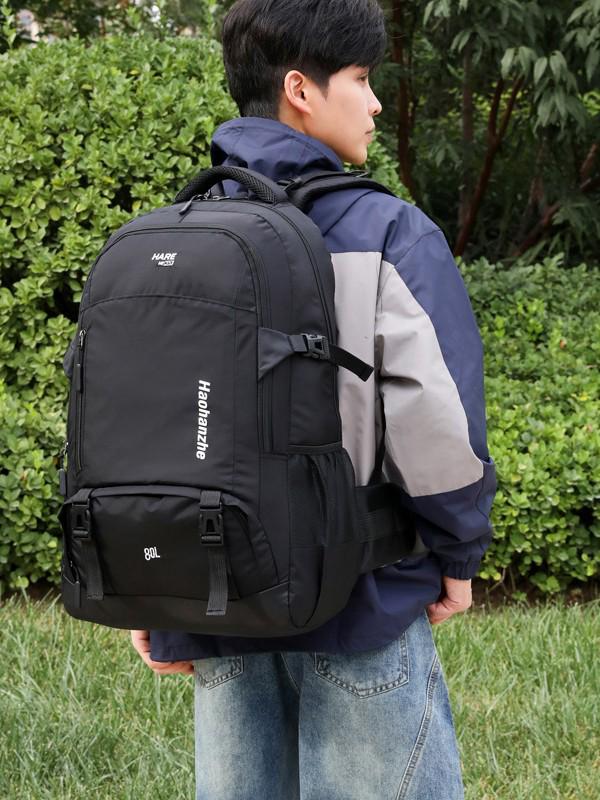 2025 Water-Resistant 80L Nylon Unisex Outdoor Hiking and Mountaineering Backpack