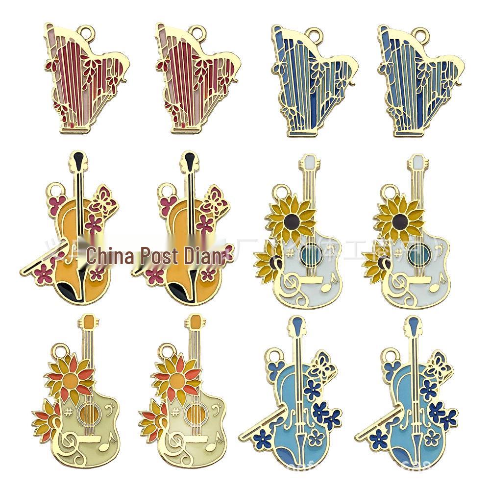 Colorful Alloy Musical Instrument Keychain Pendant: Harp, Guitar, Cello Charm