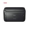 Canon imageCLASS A4 Black and White Laser Printer Series CN plug (adapter included)