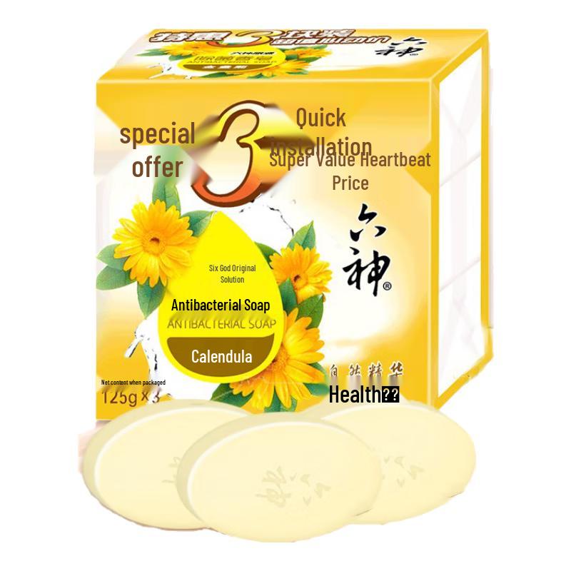 Liushin Marigold Scented Soap (9-Pack)