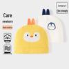 Baby Pure Cotton Hat, Newborn & Toddler Fontanelle Protection, All-Season Style
