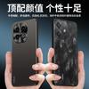 Applicable to iQOO11 mobile phone case, new advanced sense micro-matte metal lens, simple all-inclusive anti-drop  case, men