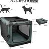 Totoro Ball Foldable Pet Dog Cat with Easy To Suitable for Dogs and Great for Indoor Unexpected Outdoor Hospital and Dark Cage, Crate, Carrier/Cart