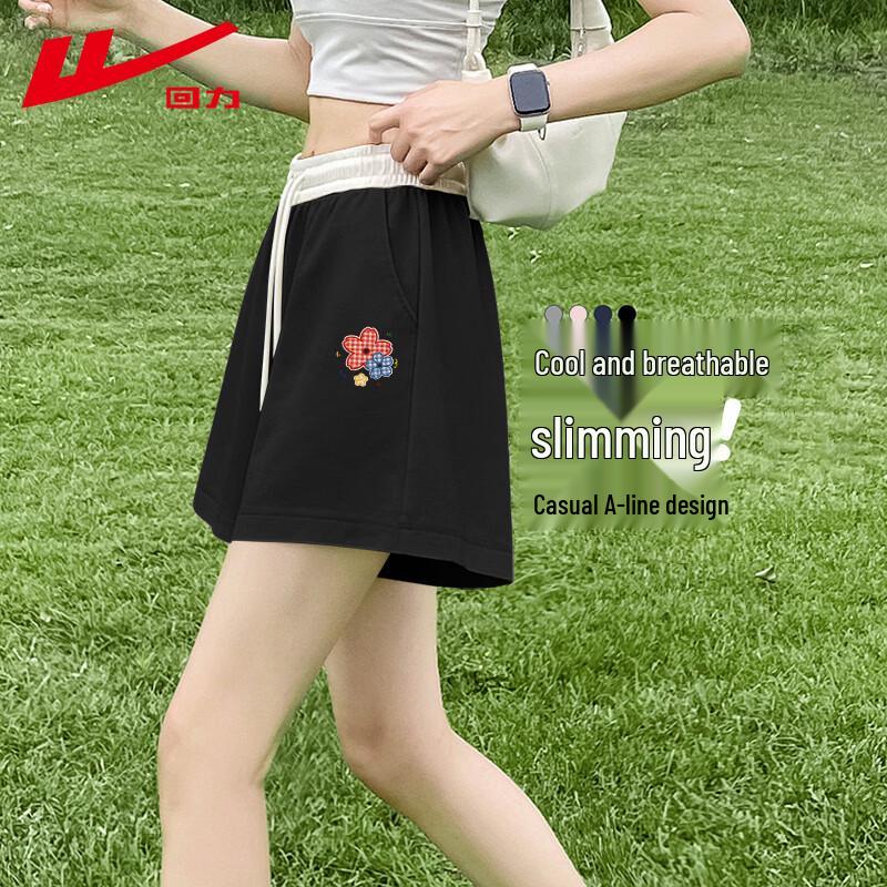 

Warrior Women s Summer Cooling Sport Shorts 2XL