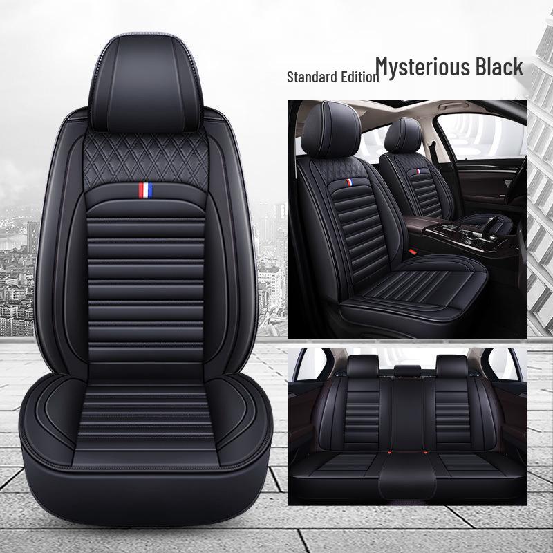 Universelle Vollabdeckung Eis-Seide Autositzbezug für Fünfsitzer - Ganzjahres-Polster