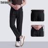 Mark Hua Fei Men's Business Casual Ankle-Length Trousers