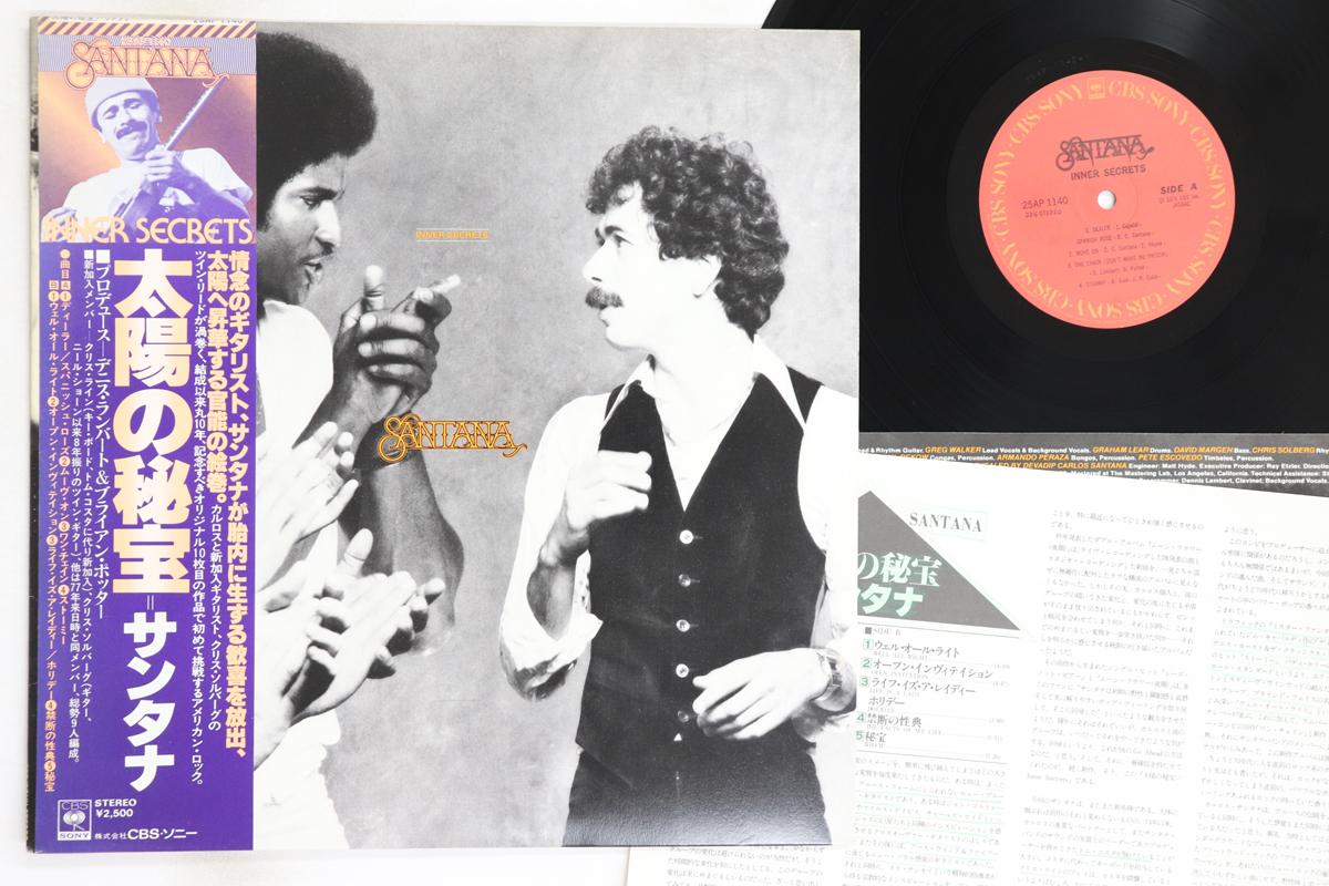 

LP Record SANTANA - Inner Secrets 25AP1140 CBS SONY 1978 Japan Obi Rock Used