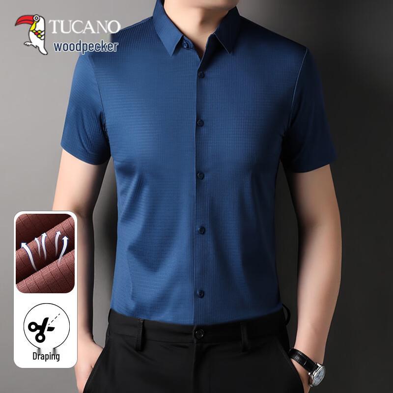 TUCANO Men s Ice Silk Business Casual Short Sleeve Shirt 4XL