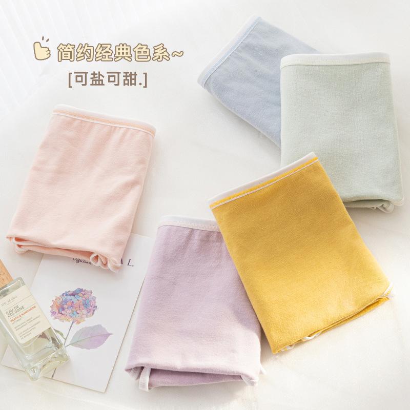 

Трусики женские хлопковые с высокой талией нижнее белье женские Macaron Color Serie Simple средние с высокой талией треугольные трусики для девочек трусы нижнее белье XL