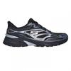 Womens/Ladies Metallic Slip-In Flat Trainers