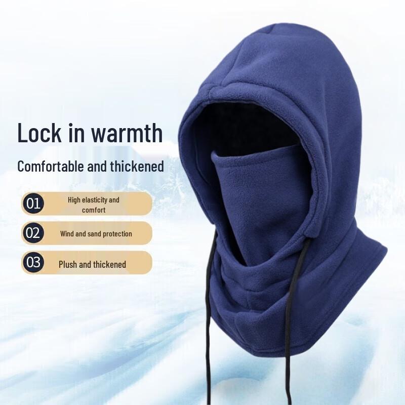 

Qiao Xiuyau Warm Fleece Balaclava for Cycling & Skiing
