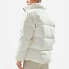 Li Ning Hot Pot Down Jacket Series Water-Resistant Far Infrared Warm Loose Sports Comfortable Down Jacket Men Jacket Off-White AYMU245-1