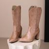 Women's High-heeled Short Boots Autumn and Winter New Simple Temperament Pointed Thick Heel Large Size Boots