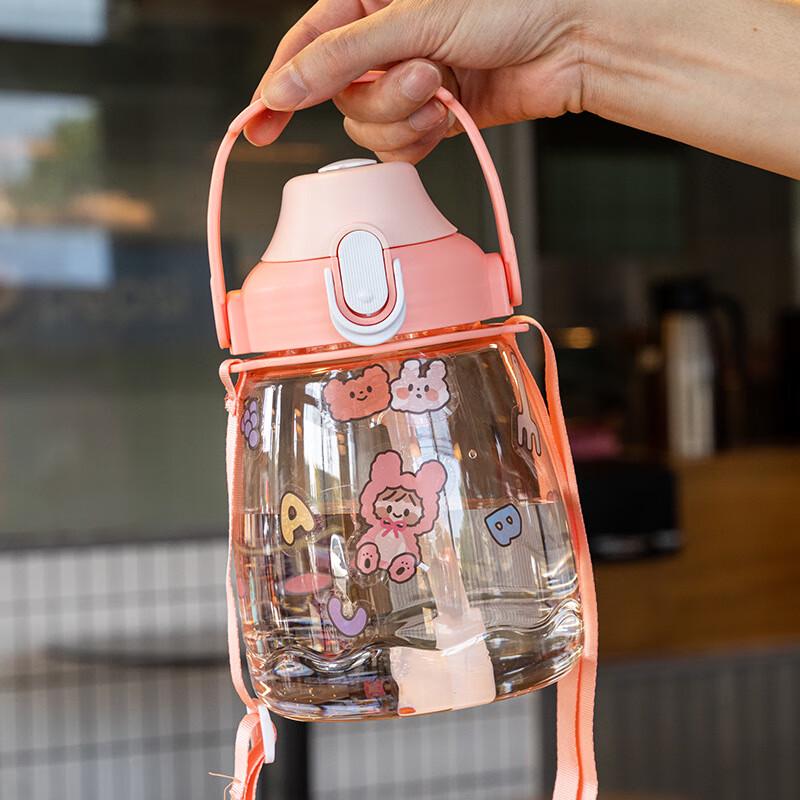 Cute Summer Large Capacity Water Bottle with Straw