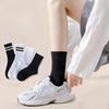 Damen Frühling und Herbst Streifen Zwei Balken Preppy Stil Freizeit Sport Tube Socken
