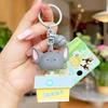 With Rex Devon Glasses Hats Keychain Cat Keyring Backpack Pendant Kids Gift